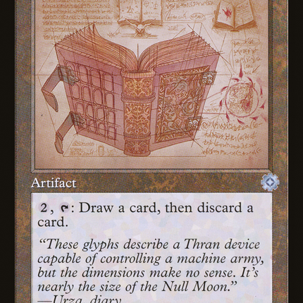 Jalum Tome (Retro) [The Brothers' War Retro Artifacts]