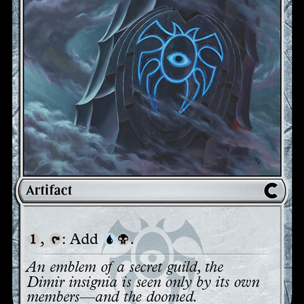 Dimir Signet [Ravnica: Clue Edition]