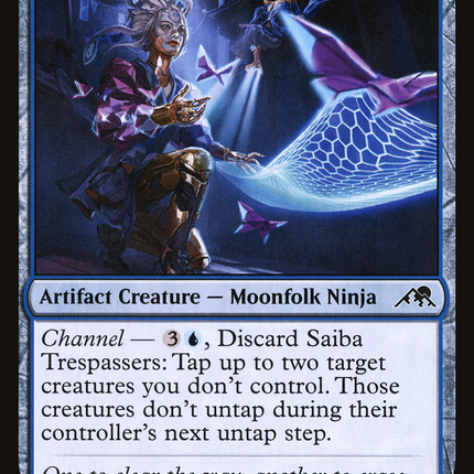 Saiba Trespassers [Kamigawa: Neon Dynasty]