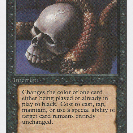 Deathlace [Unlimited Edition]