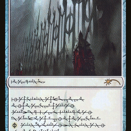 Norn's Annex (Phyrexian) [Wizards Play Network 2023] Foil