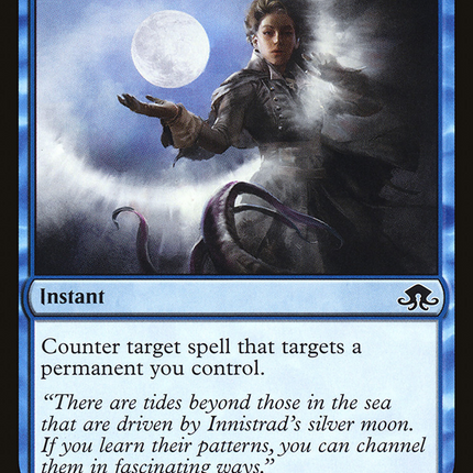 Turn Aside [The List]