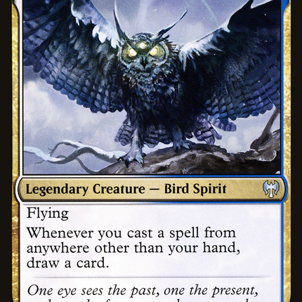Vega, the Watcher [The List]