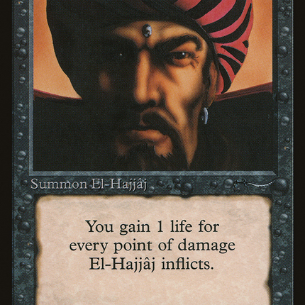 El-Hajjâj [Arabian Nights]
