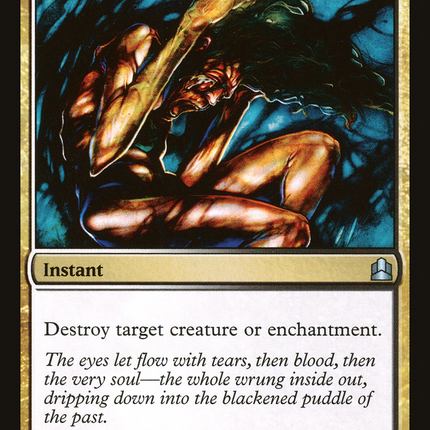 Mortify [Commander 2011]