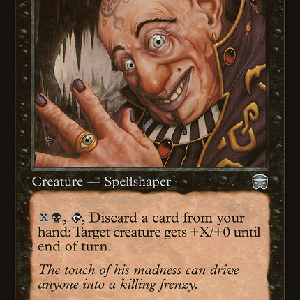 Cackling Witch (Retro) [The List]
