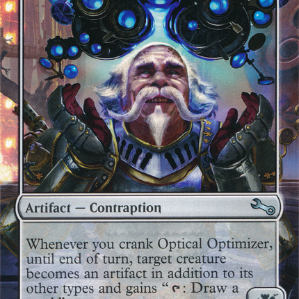 Optical Optimizer (Borderless) [Unstable]