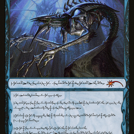 Jin-Gitaxias, Core Augur (Phyrexian) [Secret Lair Drop]