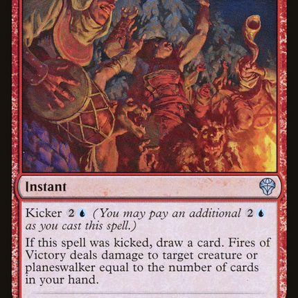 Fires of Victory [Dominaria United]