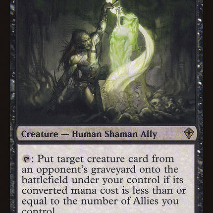 Agadeem Occultist [Worldwake]