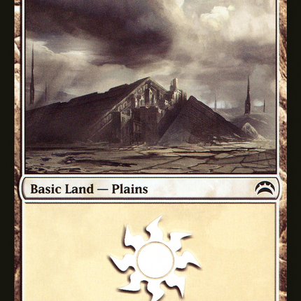 Plains (135) [Planechase 2012] Foil