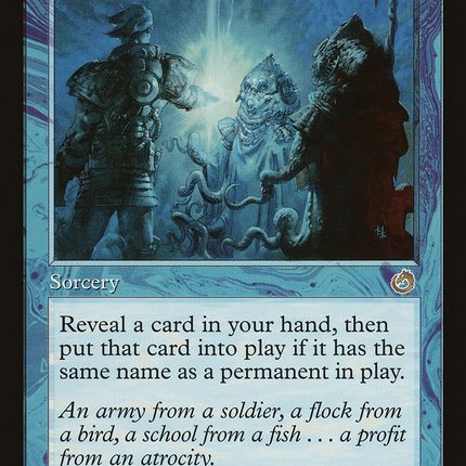 Retraced Image [Torment]