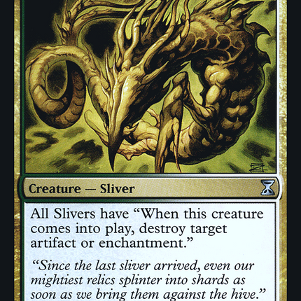 Harmonic Sliver [The List] Foil