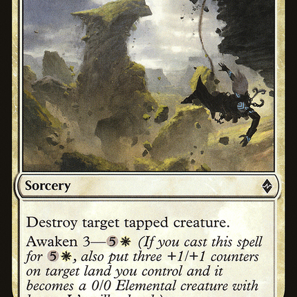 Sheer Drop [The List]