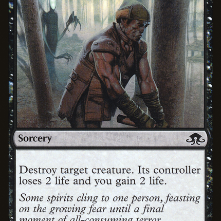 Certain Death [Eldritch Moon]