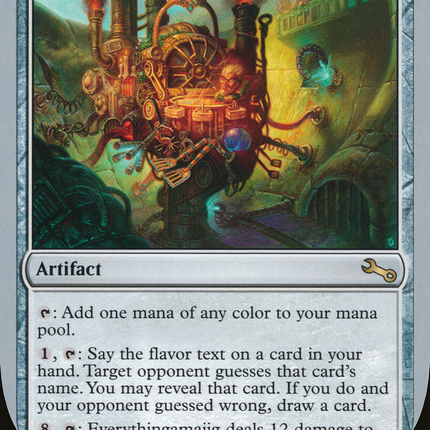 Everythingamajig [Unstable]