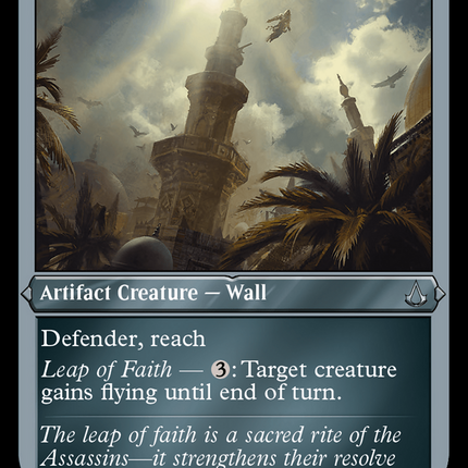 Towering Viewpoint [Assassin's Creed] Etched Foil