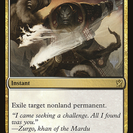 Utter End [Khans of Tarkir Promos]