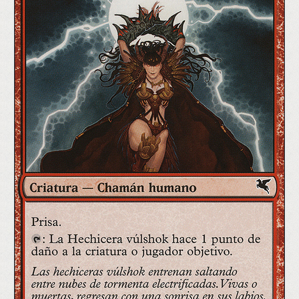 Vulshok Sorcerer - Hechicera vúlshok  [Salvat 2005]