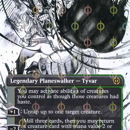 Tyvar, Jubilant Brawler (Showcase) (Borderless) [Phyrexia: All Will Be One] Step-and-Compleat Foil