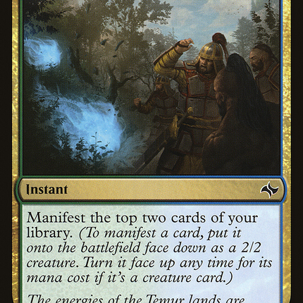 Ethereal Ambush [The List]