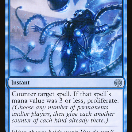 Reject Imperfection [Phyrexia: All Will Be One]