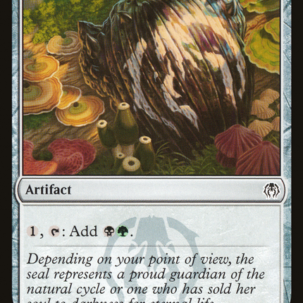 Golgari Signet [GRN Guild Kit]