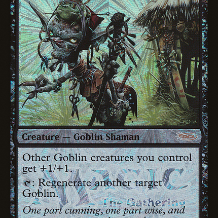 Mad Auntie [Junior Super Series] Foil