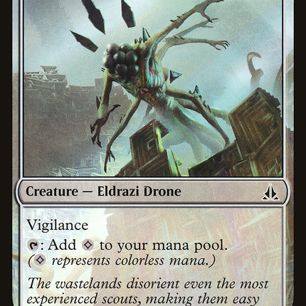 Warden of Geometries [Oath of the Gatewatch]
