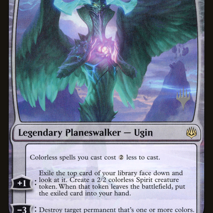 Ugin, the Ineffable [War of the Spark Promos]
