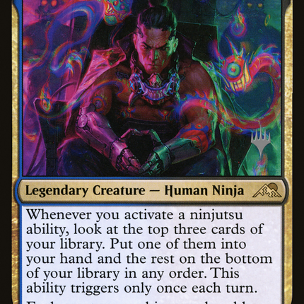 Satoru Umezawa [Kamigawa: Neon Dynasty Promos]