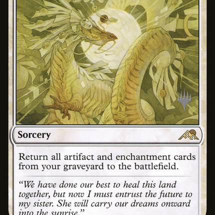Brilliant Restoration [Kamigawa: Neon Dynasty Promos]