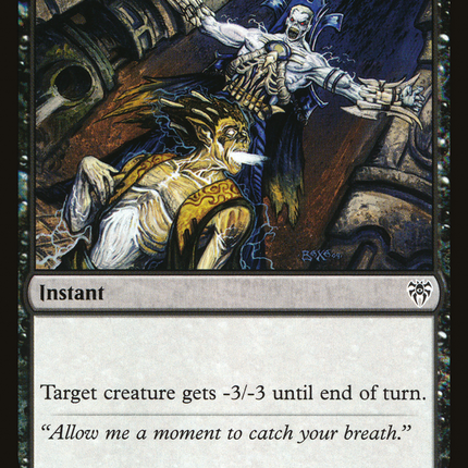 Last Gasp [GRN Guild Kit]