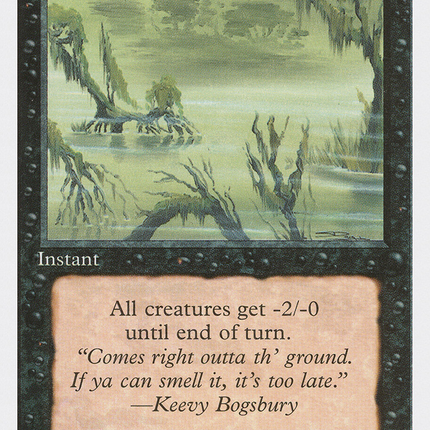 Marsh Gas [Fourth Edition]