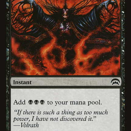 Dark Ritual [Planechase]