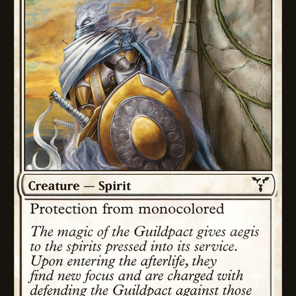 Guardian of the Guildpact [Dissension]