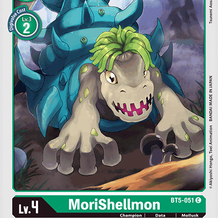 MoriShellmon [BT5-051] [Battle of Omni]