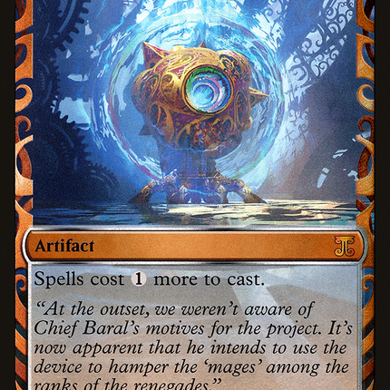 Sphere of Resistance [Kaladesh Inventions] Foil