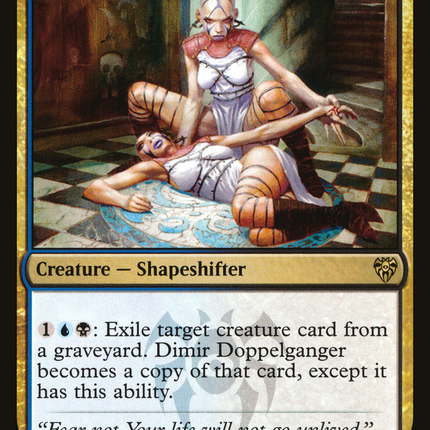 Dimir Doppelganger [GRN Guild Kit]