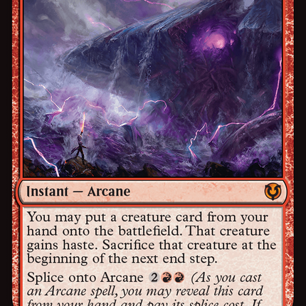 Through the Breach [Innistrad Remastered]