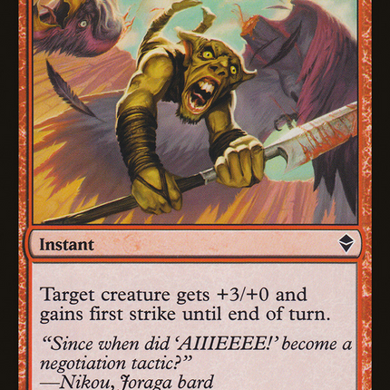 Slaughter Cry [Zendikar]