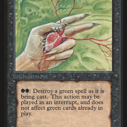 Deathgrip [Limited Edition Beta]
