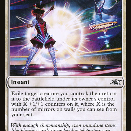 Now You See Me . . . [Unfinity]