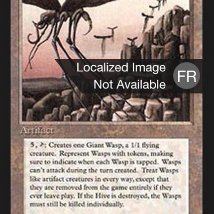 The Hive - L'Essaim  [Foreign Black Border]