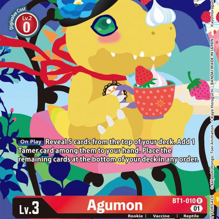 Agumon [BT1-010] (Tamer's Card Set 2 Floral Fun) [Release Special Booster Promos]