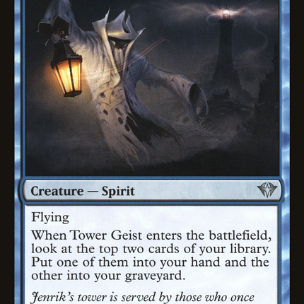 Tower Geist [Dark Ascension]