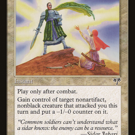 Jabari's Influence [Mirage]