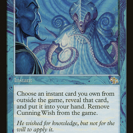 Cunning Wish [Judgment]