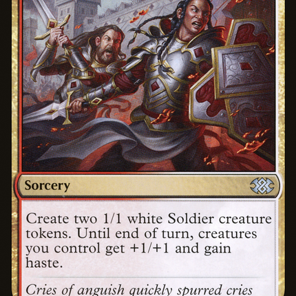 Heroic Reinforcements [Double Masters 2022]