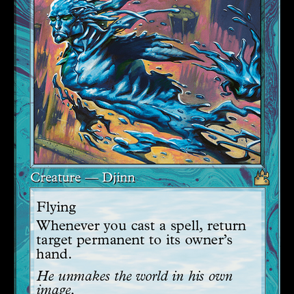 Tidespout Tyrant (Retro) [Ravnica Remastered]